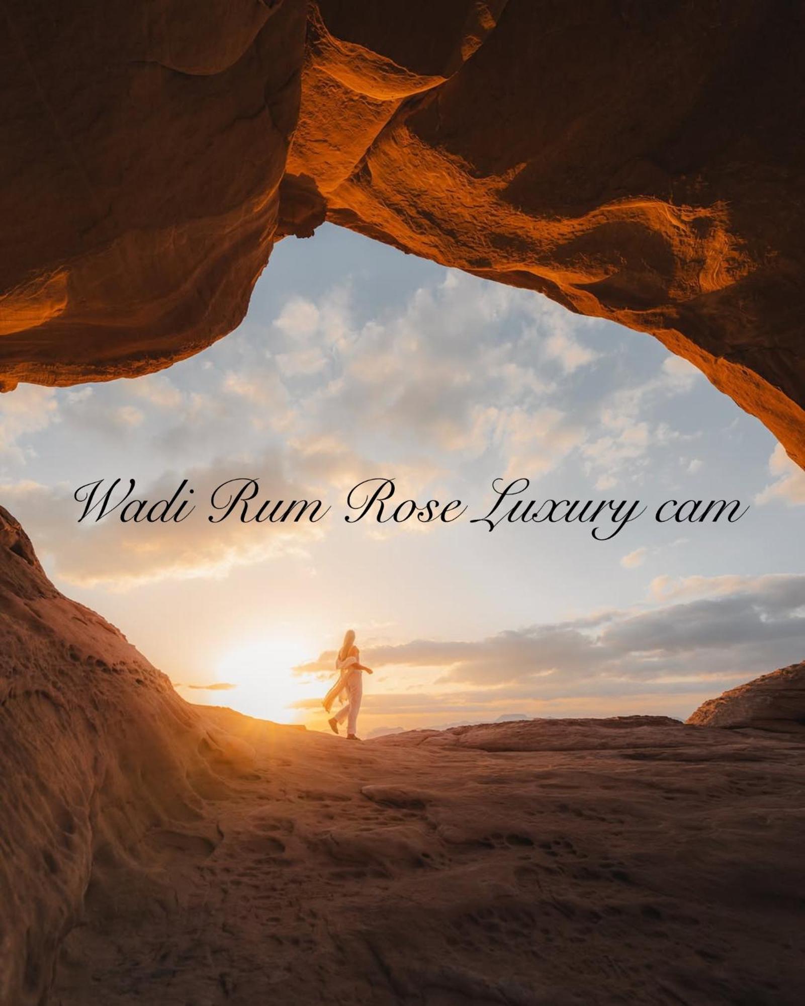 Wadi Rum Rose Luxury Camp ภายนอก รูปภาพ