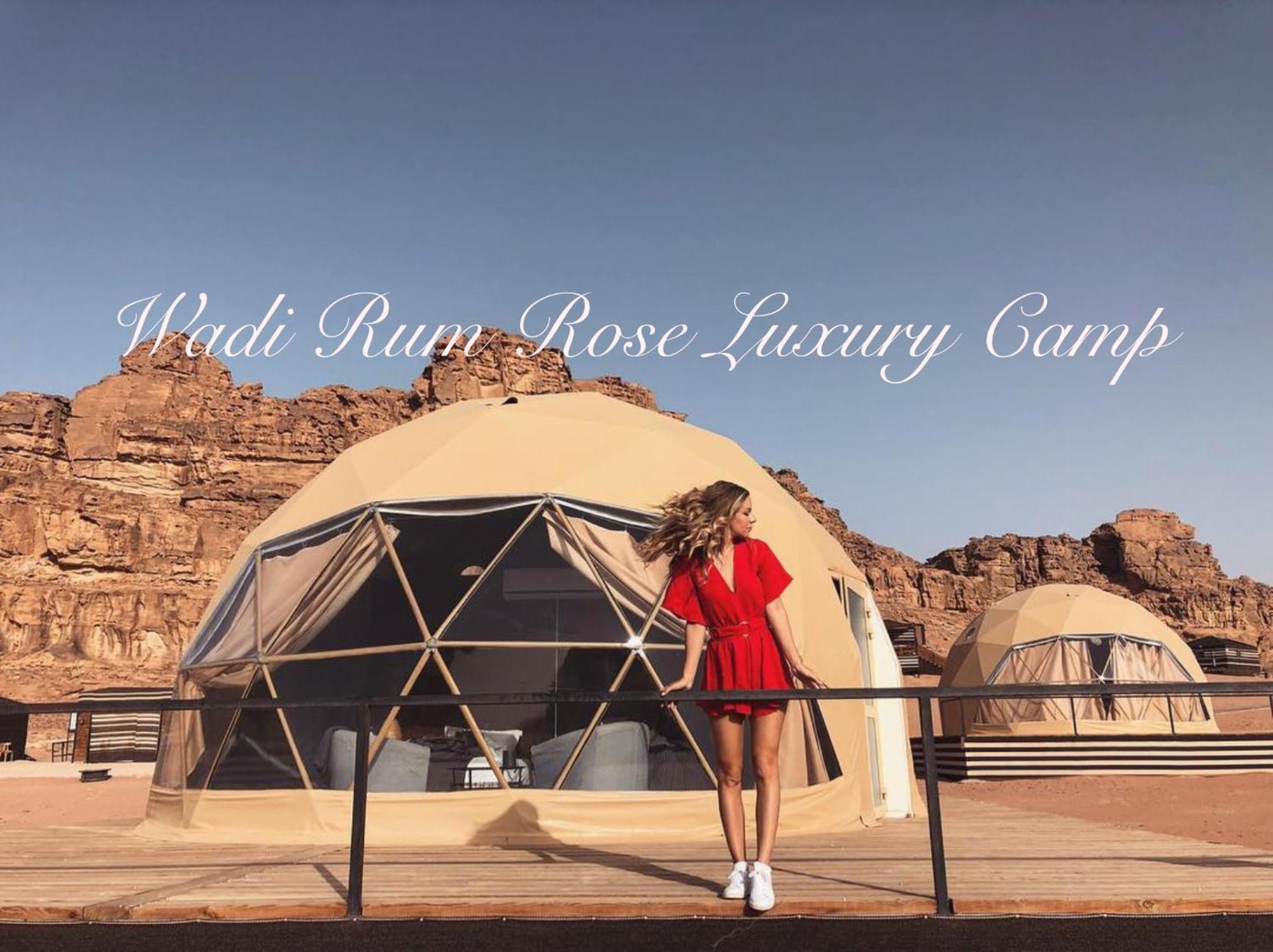 Wadi Rum Rose Luxury Camp ภายนอก รูปภาพ