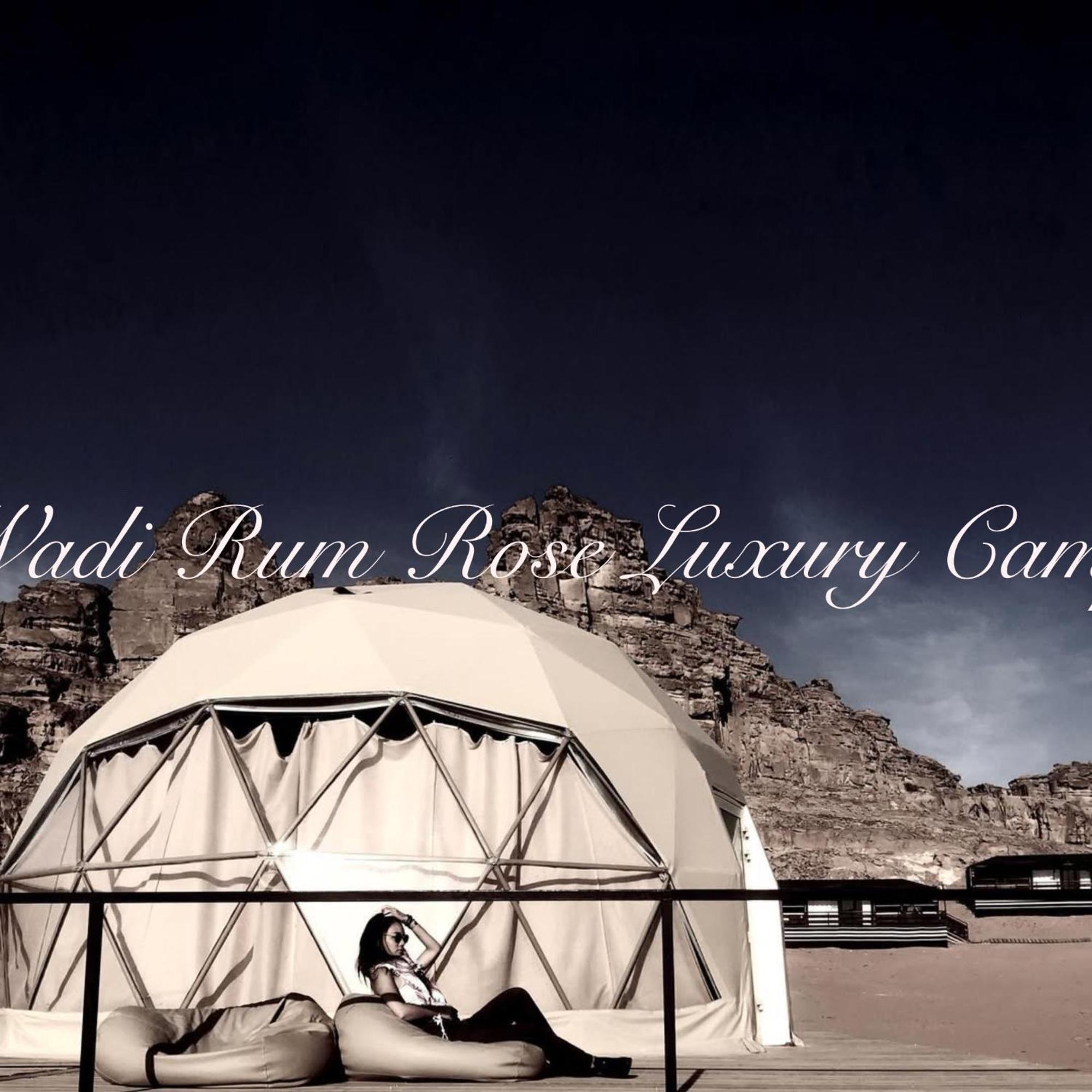 Wadi Rum Rose Luxury Camp ภายนอก รูปภาพ