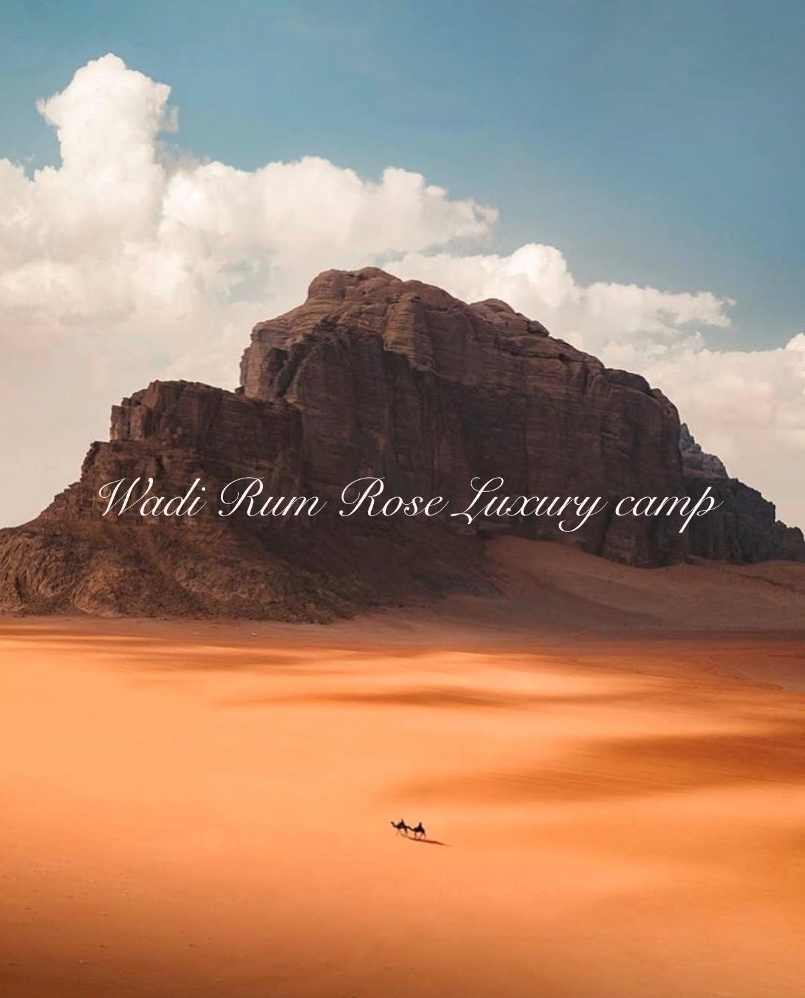 Wadi Rum Rose Luxury Camp ภายนอก รูปภาพ