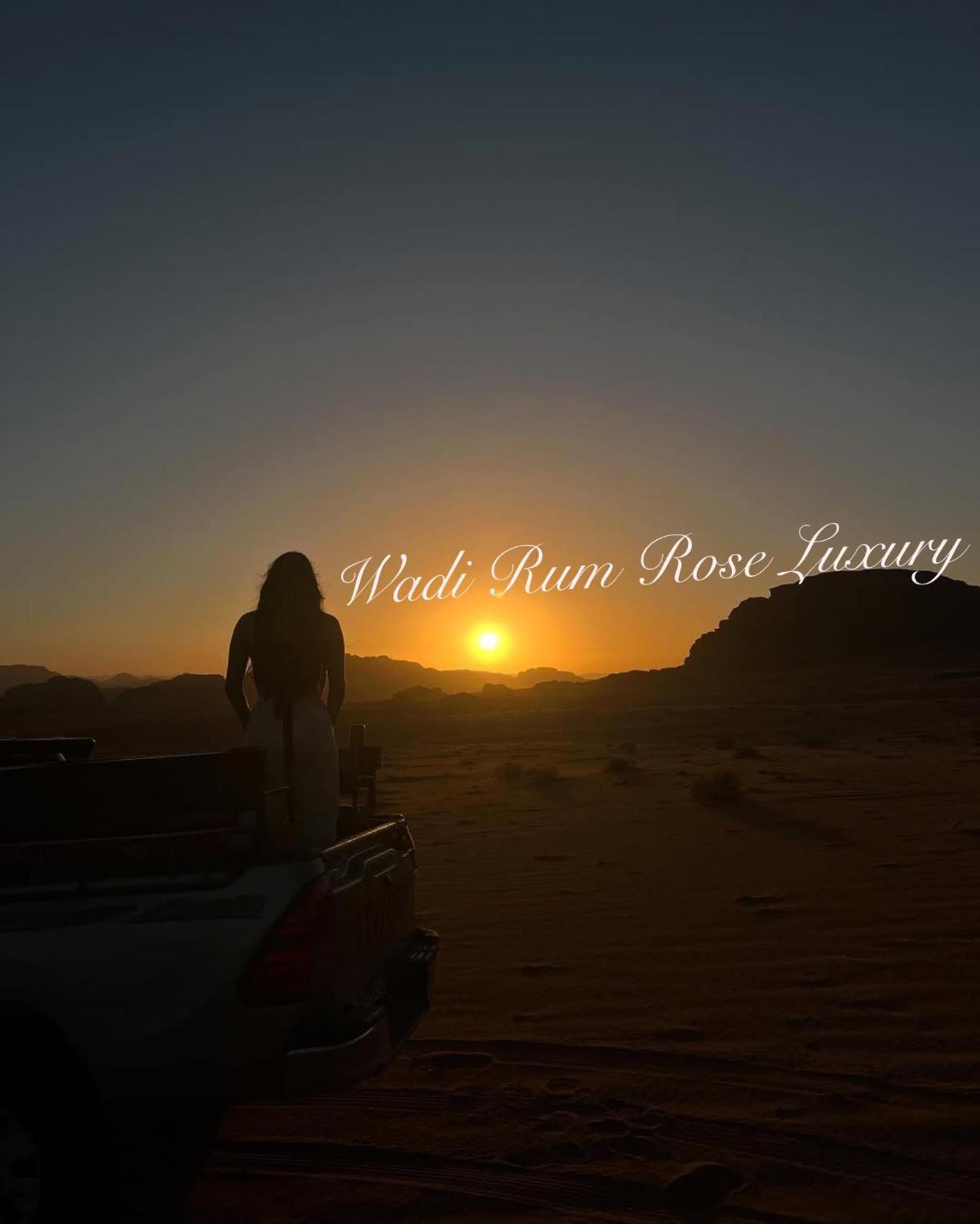Wadi Rum Rose Luxury Camp ภายนอก รูปภาพ